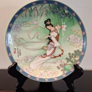 The Bradford Exchange Imperial Jingdezhen Porcelain Legends of West Lake Plate